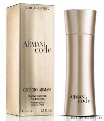 Armani Code Golden Limited Edition "Giorgio Armani" 75ml MEN